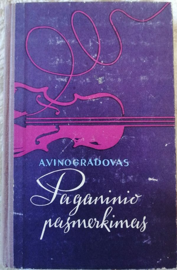 Paganinio pasmerkimas