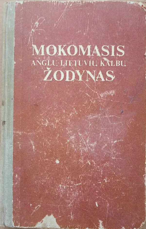 Mokomasis anglų-lietuvių kalbų žodynas