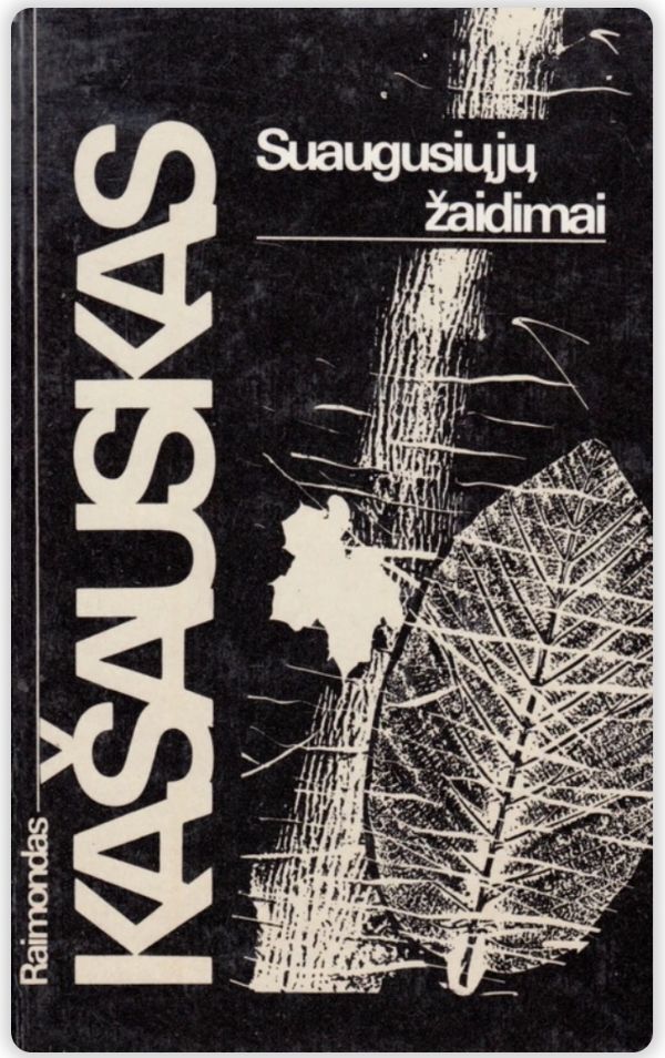 Suaugusiųjų žaidimai