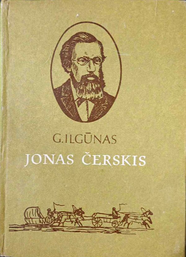 Jonas Čerskis