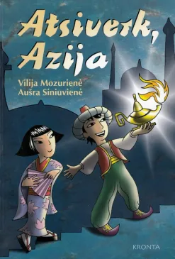 Atsiverk, Azija