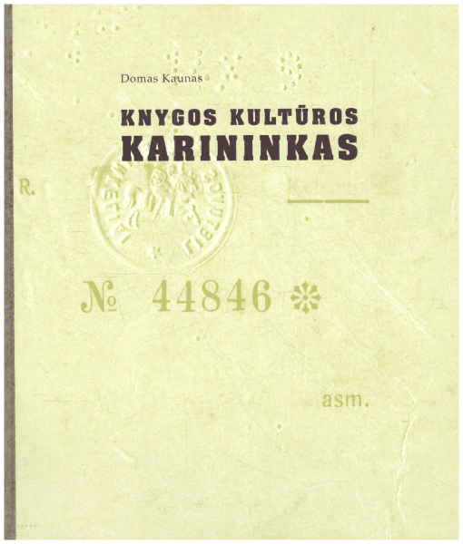 Knygos kultūros karininkas