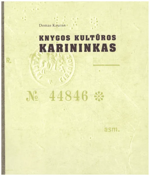 Knygos kultūros karininkas