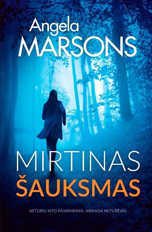 Mirtinas šauksmas (detektyvė Kima Stoun)