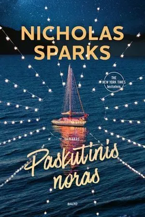 PASKUTINIS NORAS