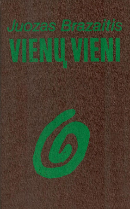 Vienų vieni