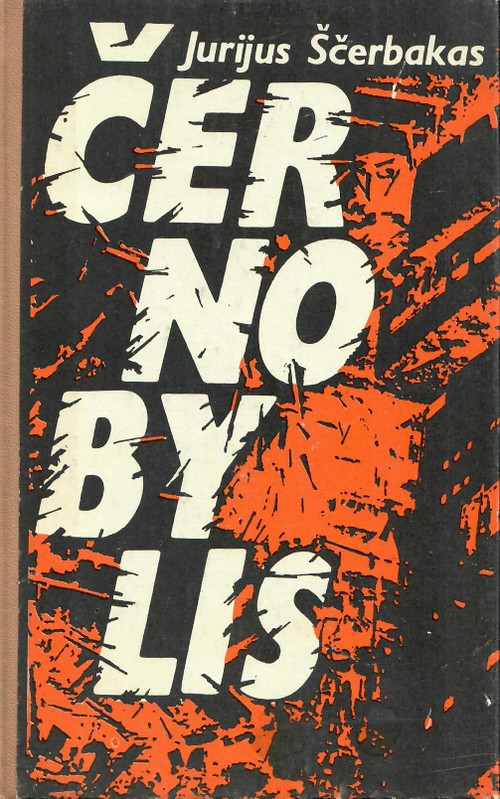 Černobylis (1990)