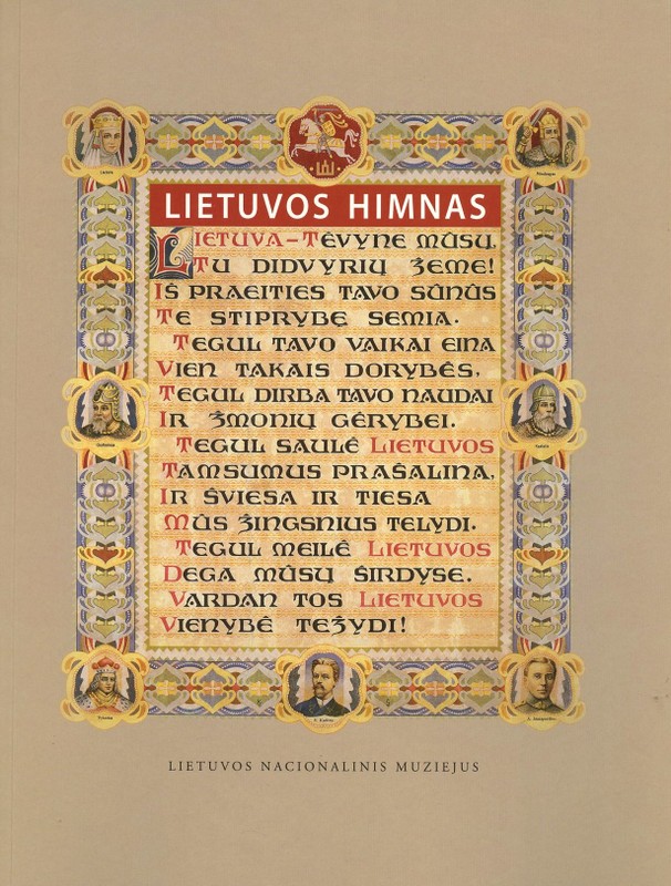 Lietuvos himnas