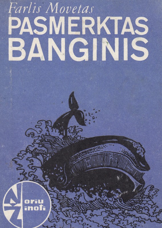 Pasmerktas banginis