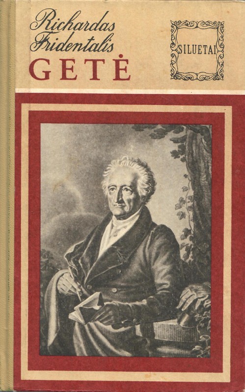 Getė (1977)