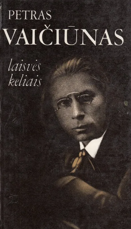 Laisvės kelias
