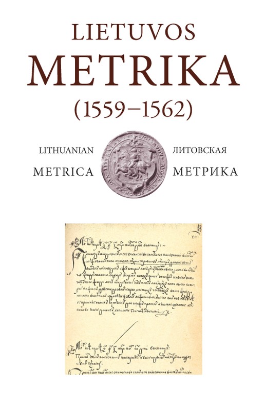 Lietuvos metrika