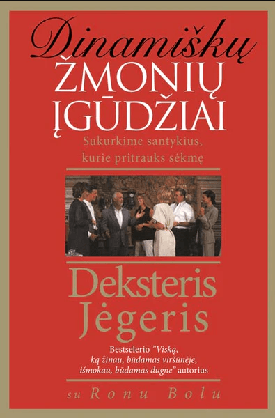 Dinamiškų žmonių įgūdžiai