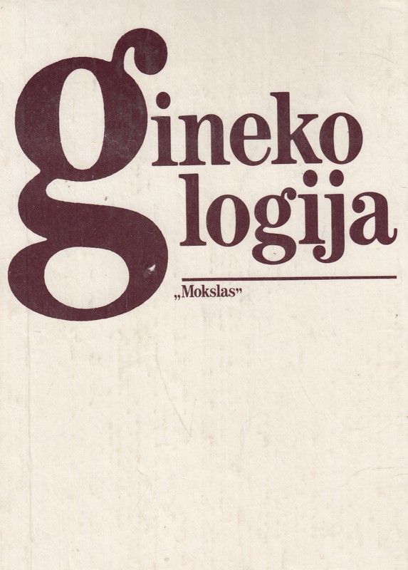 Ginekologija (1990)