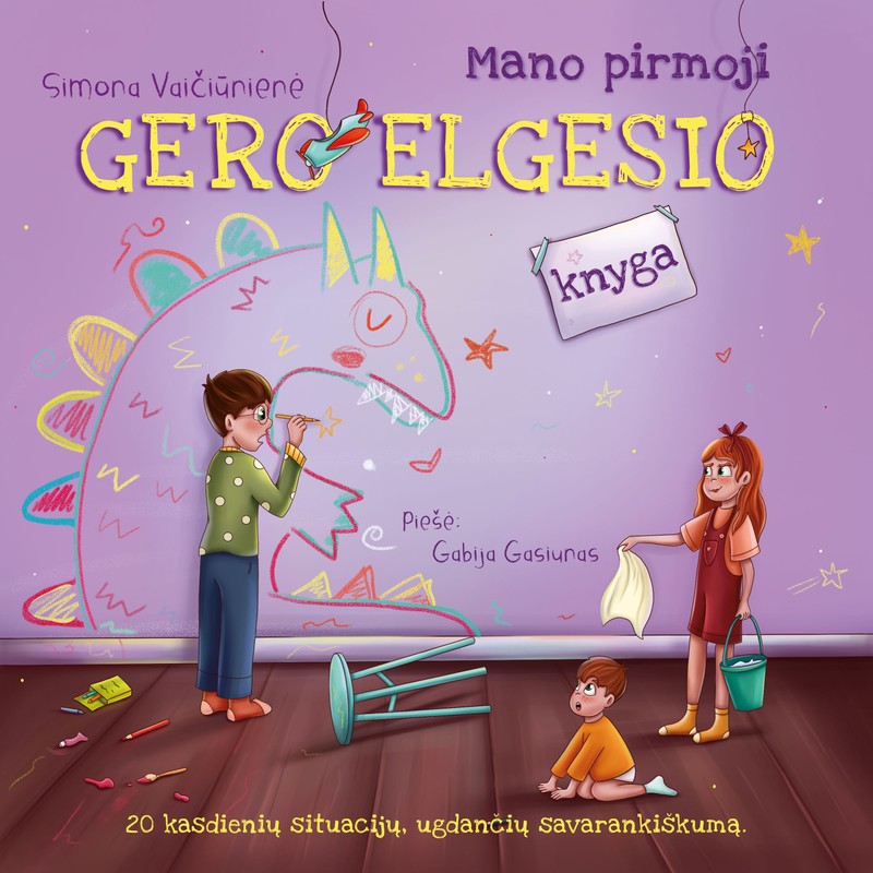 Mano pirmoji gero elgesio knyga
