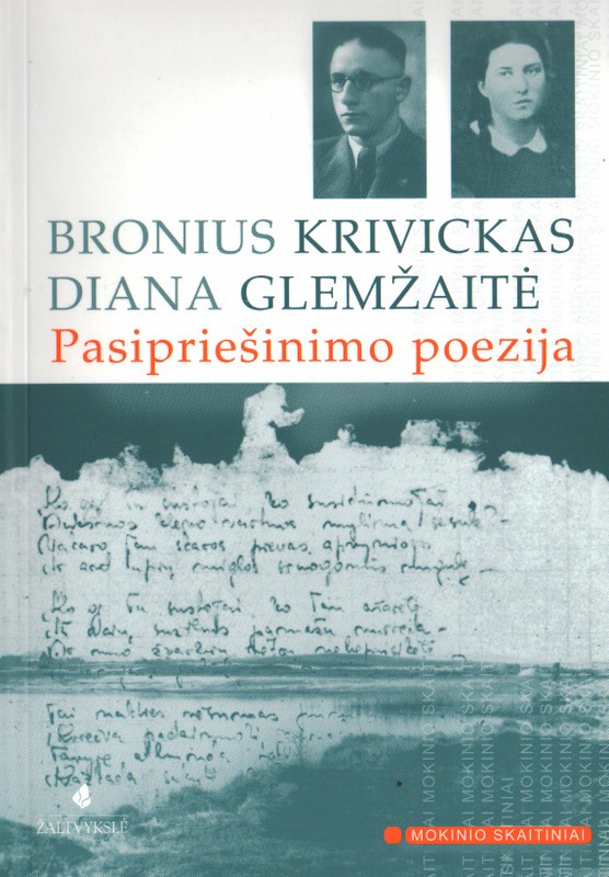 Pasipriešinimo poezija