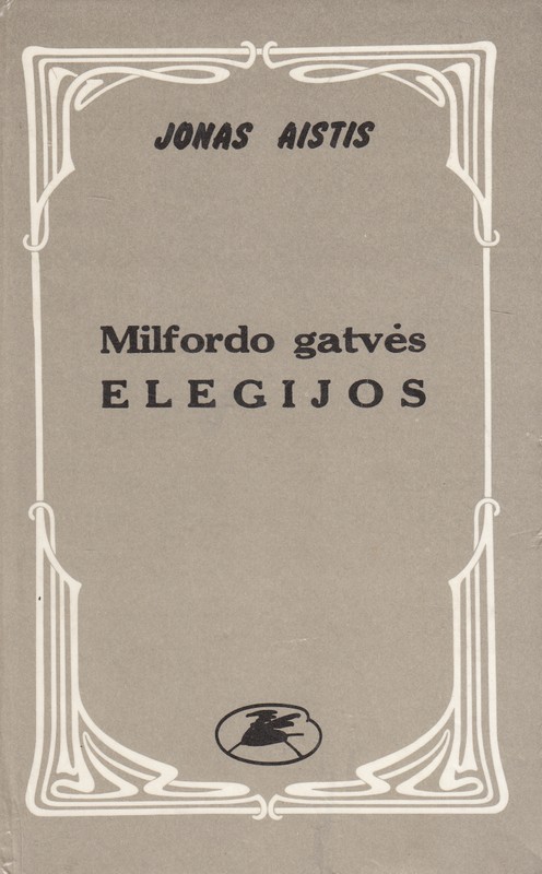 Milfordo gatvės elegijos