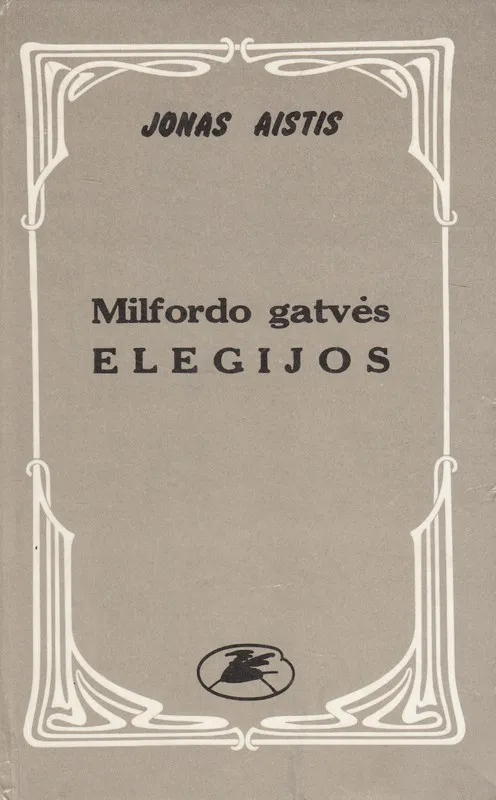 Milfordo gatvės elegijos