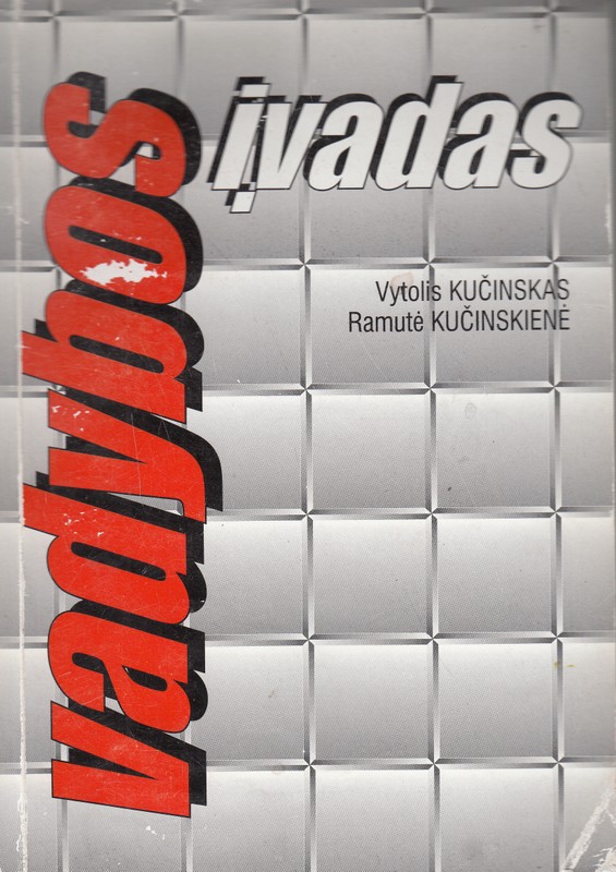 Vadybos įvadas