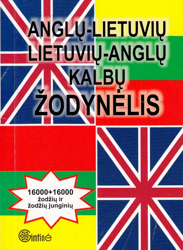 Anglų-lietuvių, lietuvių-anglų kalbų žodynėlis