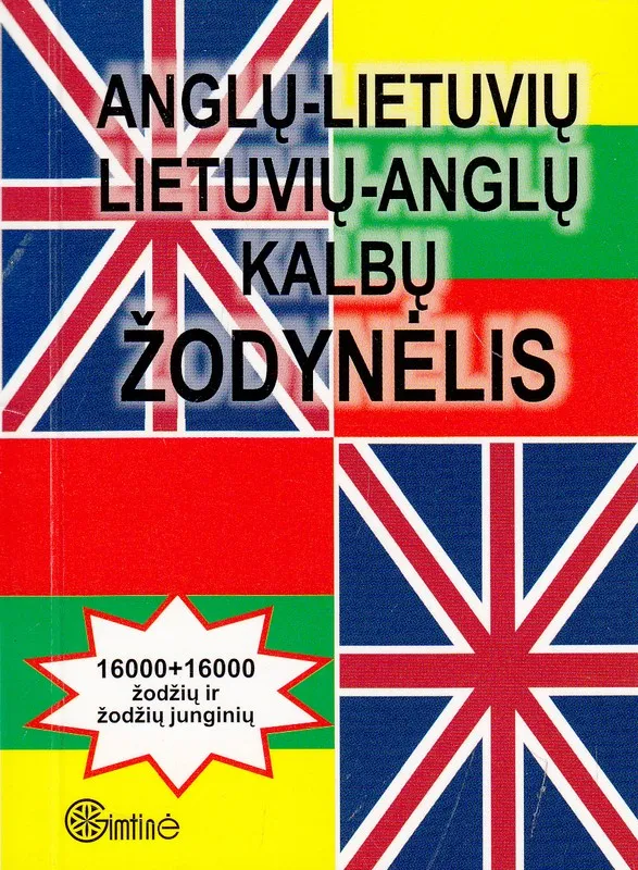 Anglų-lietuvių, lietuvių-anglų kalbų žodynėlis