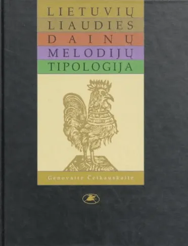 Lietuvių liaudies dainų melodijų tipologija