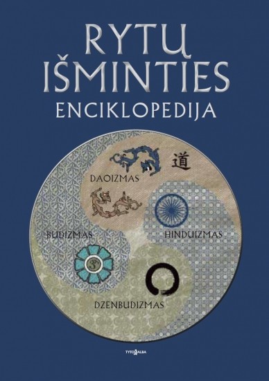 Rytų išminties enciklopedija
