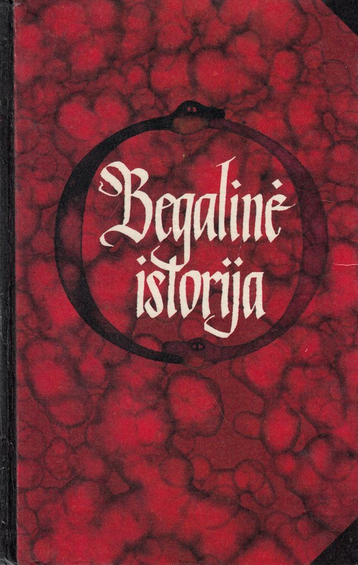Begalinė istorija