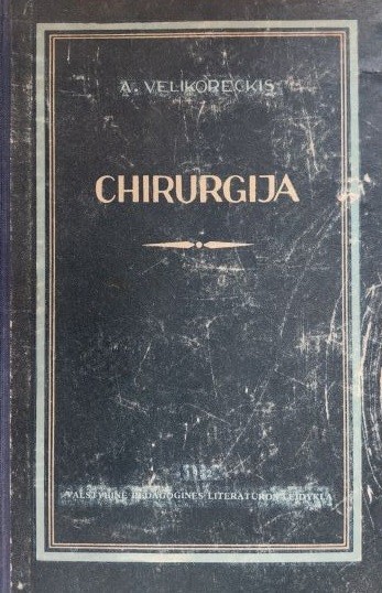 Chirurgija (1952)
