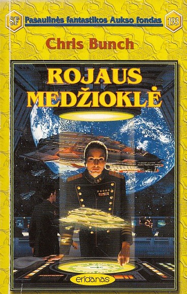 Rojaus medžioklė (PFAF 193)