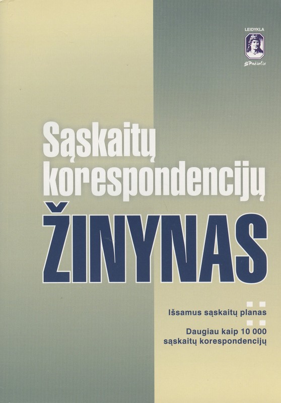 Sąskaitų korespondencijų žinynas 2018