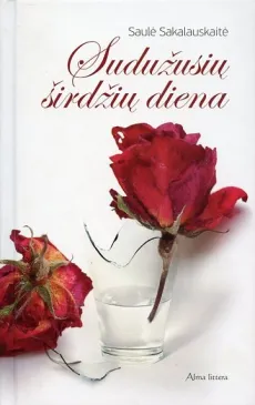 Sudužusių širdžių diena