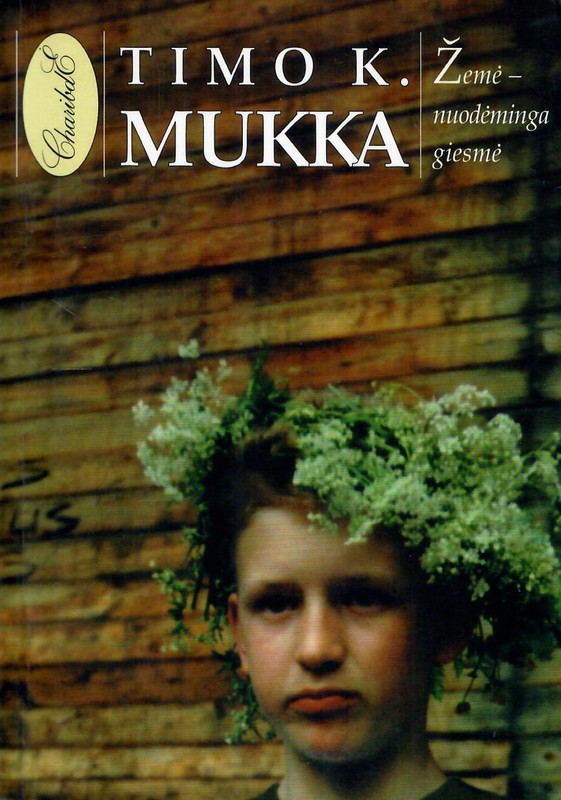 Žemė - nuodėminga giesmė