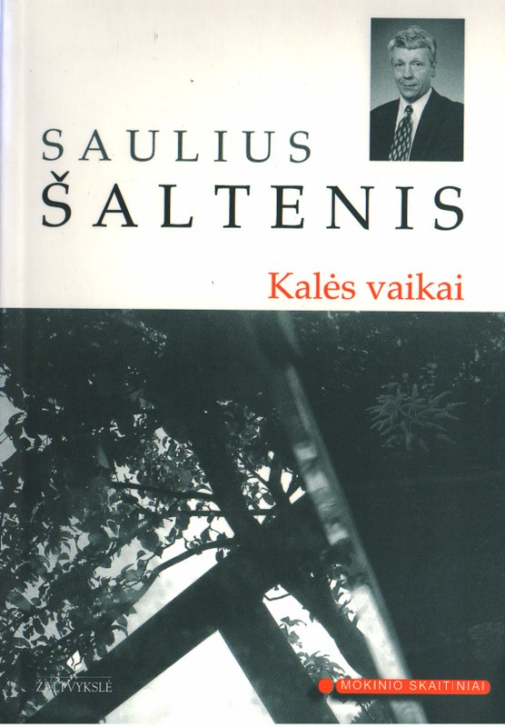 Kalės vaikai