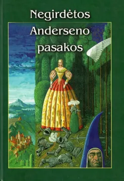 Negirdėtos Anderseno pasakos