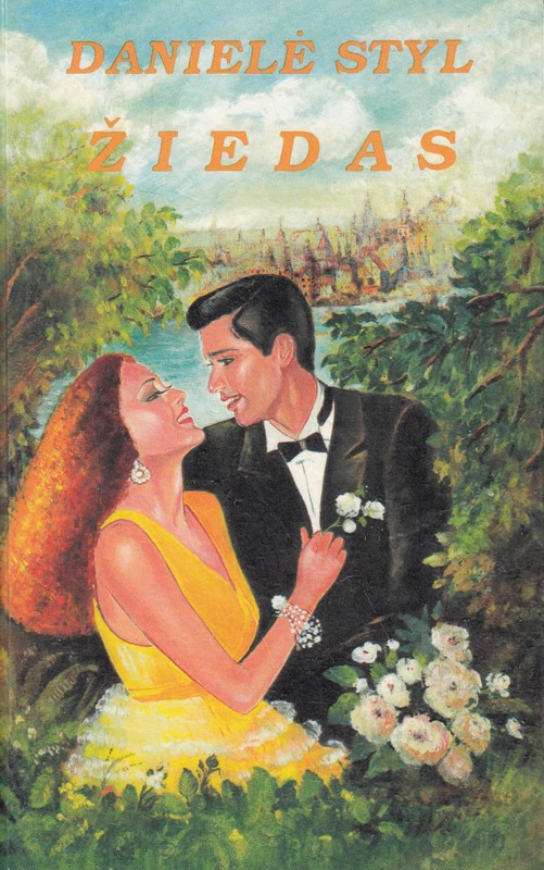 Žiedas (1995)