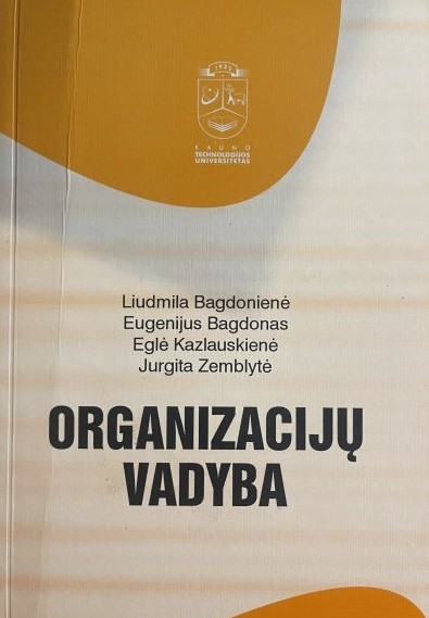 Organizacijų vadyba