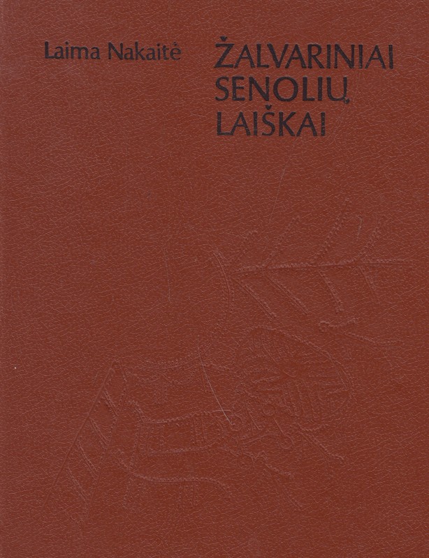 Žalvariniai senolių laiškai