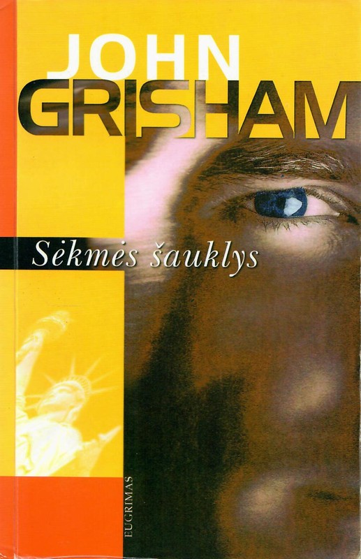 Sėkmės šauklys