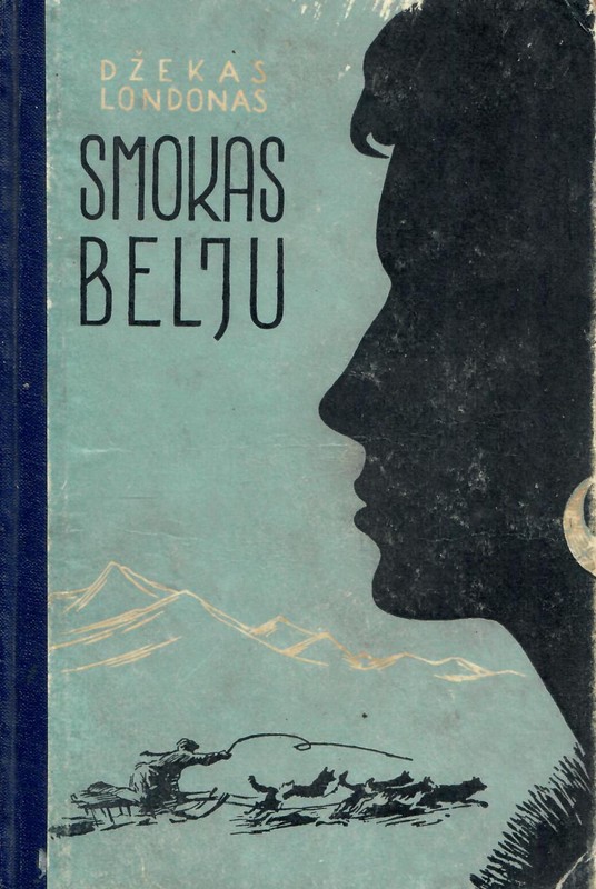Smokas Belju (1957)