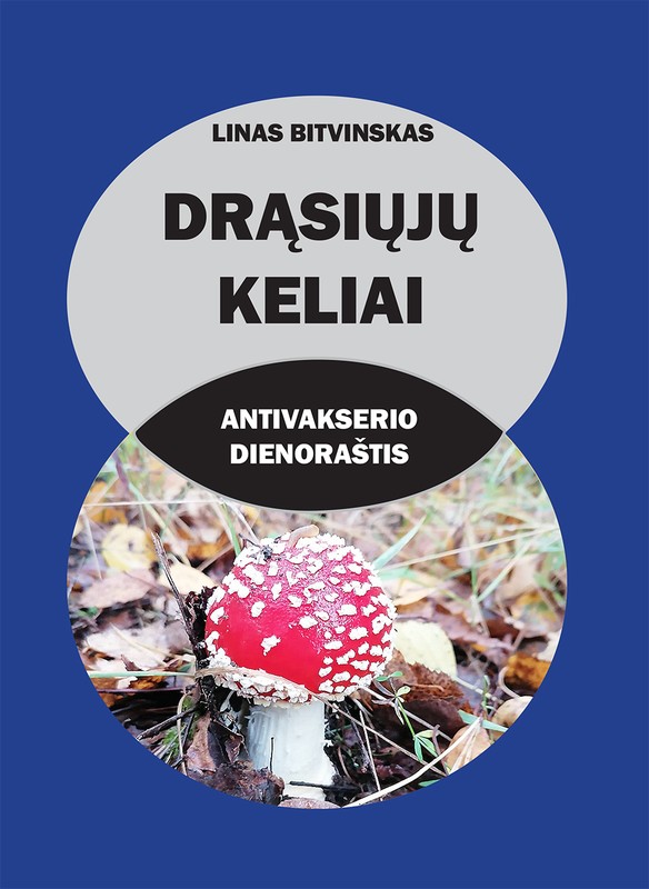 Drąsiųjų keliai
