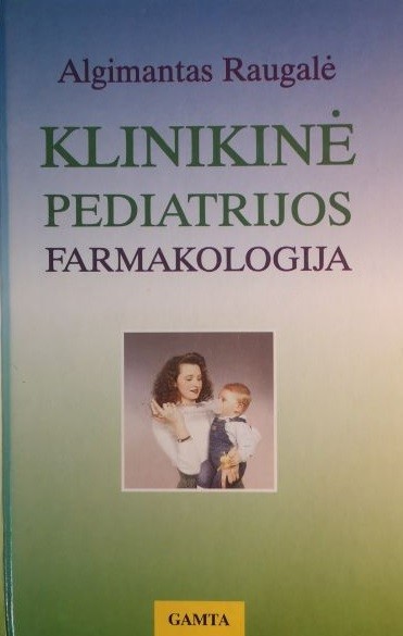 Klinikinė pediatrijos farmakologija