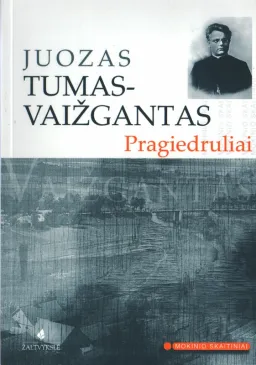 Pragiedruliai