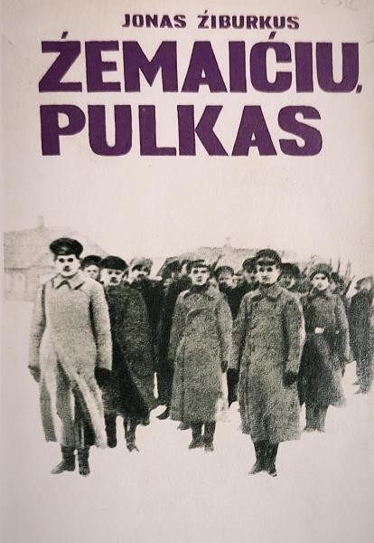 Žemaičių pulkas