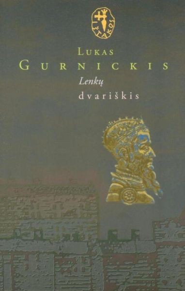 Lenkų dvariškis