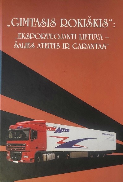 Gimtasis Rokiškis