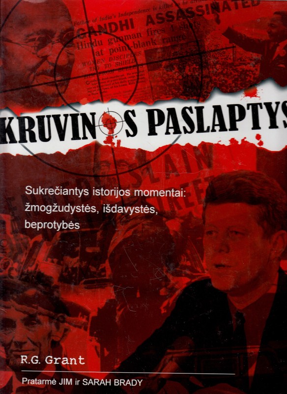 Kruvinos paslaptys 2005