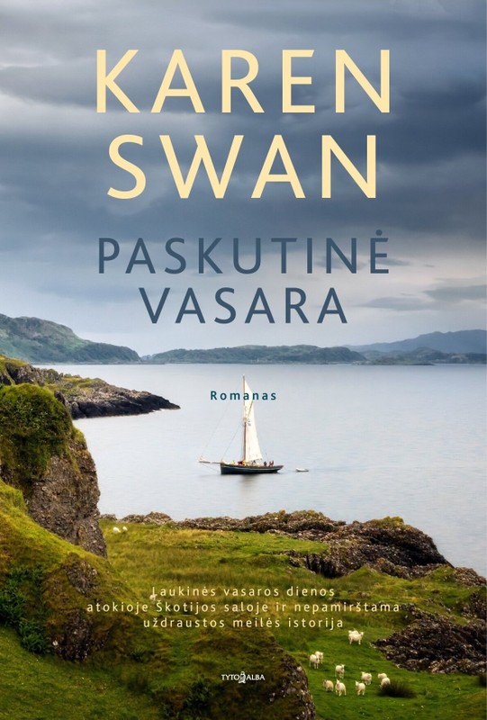 Paskutinė vasara