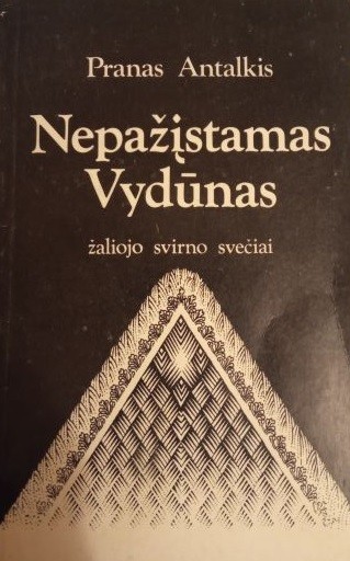 Nepažįstamas Vydūnas. Žaliojo svirno svečiai