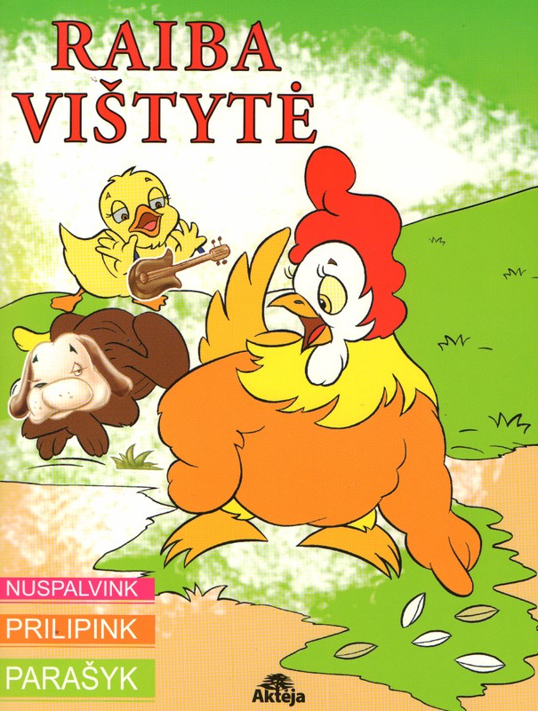 Raiba vištytė